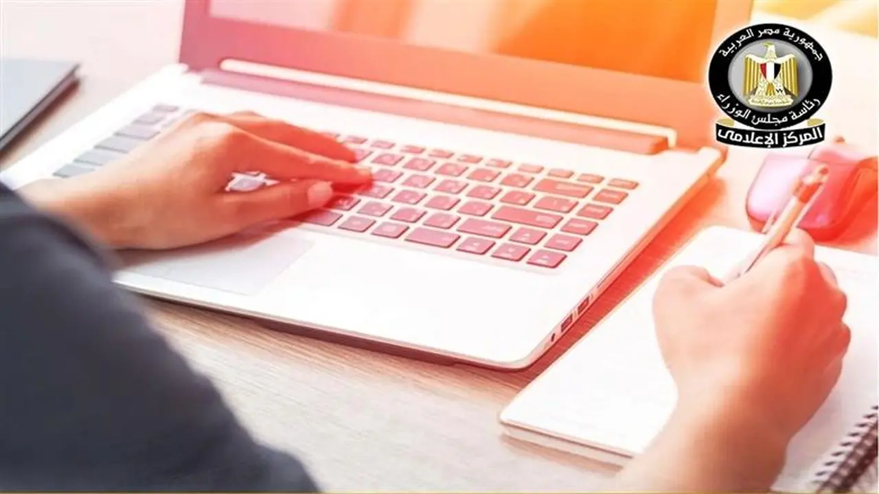 فرص تدريبية مجانية ترعاها وزارة الاتصالات في 6 مجالات تكنولوجية متنوعة